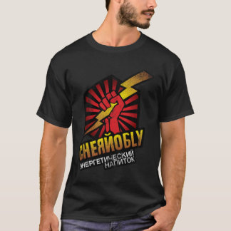 Chernobly Energy Drink T-Shirt