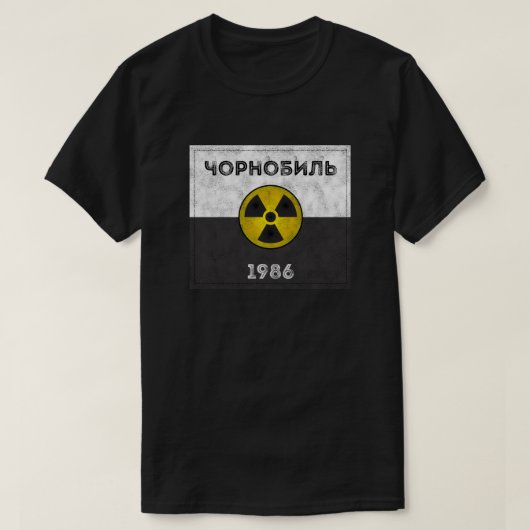 Chernobyl disaster 1986 T-Shirt (Design vorne)
