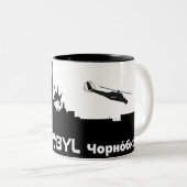 Chernobyl Mug / Tasse (VorderseiteRechts)