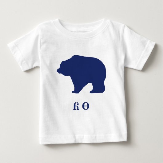Cherokee Bär - Yonah Baby T-shirt (Vorderseite)