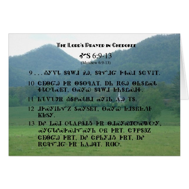 Cherokee Lord's Gebet im Wolf Fork Valley (Vorderseite (Horizontal))