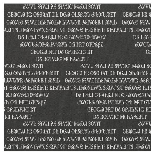 Cherokee Lords Prayer Stoff (Nahaufnahme)