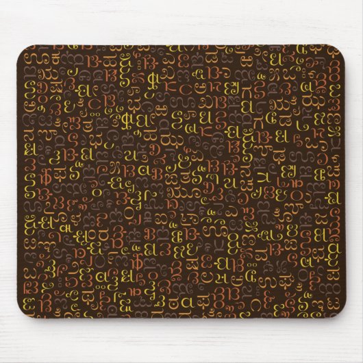 Cherokee Mousepad (Vorne)