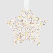 Cherokee Ornament (Vorderseite)