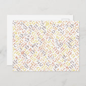 Cherokee Postkarte (Vorne/Hinten)