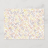 Cherokee Postkarte (Vorderseite)