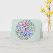 Cherokee Syllabary Bright Cloud Grußkarte Karte (Gelbe Blume)