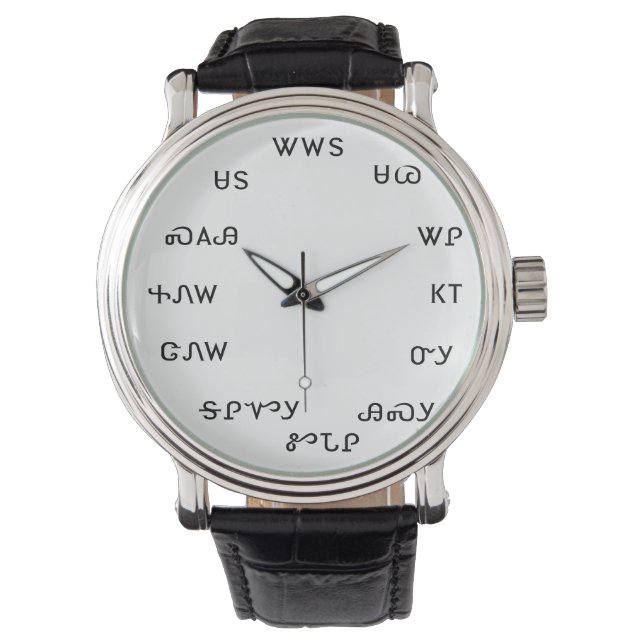 Cherokee-Uhr Armbanduhr (Vorderseite)