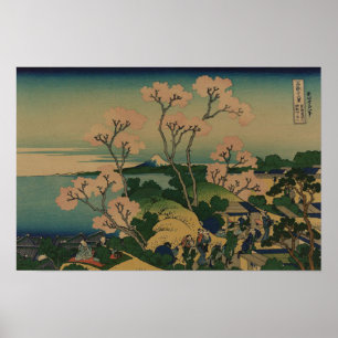 Cherry Blossom bei Shinagawa Poster
