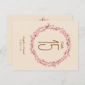 Cherry Blossom Blume Wreath Rustikale Hochzeit Postkarte (Vorne/Hinten)