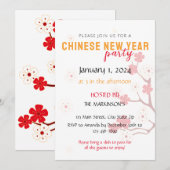 Cherry Blossom Chinesisches New Year Party Einladung (Vorne/Hinten)