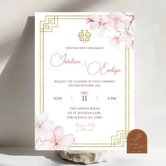 Cherry Blossom Chinoiserie Chinese Wedding Einladung