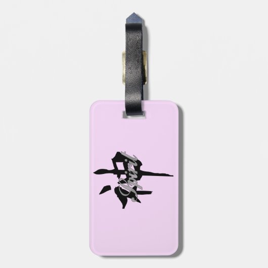 Cherry Blossom Design - Gepäckmarke Gepäckanhänger (Rückseite vertikal)