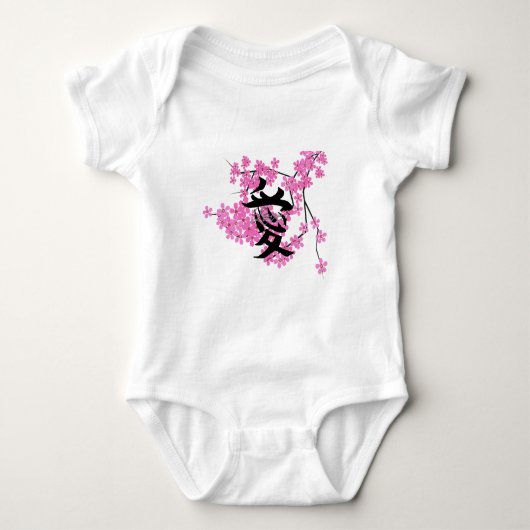 Cherry Blossom Design - Kid T - Shirt (Vorderseite)