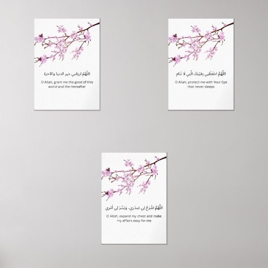 Cherry Blossom Dua Print Set – Ramadan Wall Art  (Vorderseite)