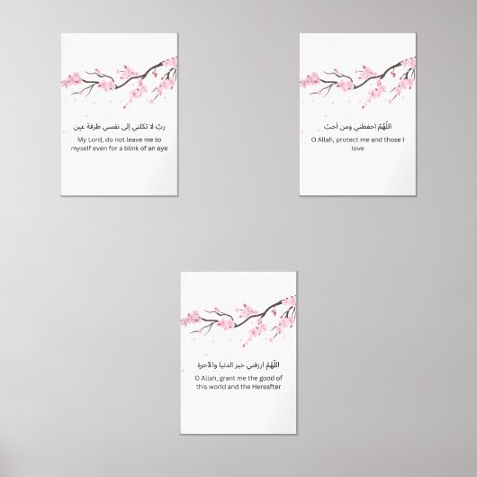 Cherry Blossom Dua Wall Art – Ramadan Wall Set (Vorderseite)