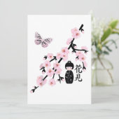 Cherry Blossom Festival - Japanese Character 6 Dankeskarte (Stehend Vorderseite)