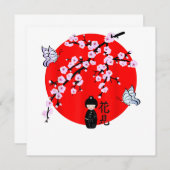 Cherry Blossom Festival - Japanischer Charakter 13 Einladung (Vorne/Hinten)