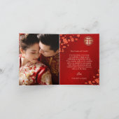 Cherry Blossom Foto Chinese Wedding Danke (Innenseite)