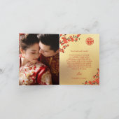Cherry Blossom Foto Chinese Wedding Danke (Innenseite)