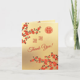 Cherry Blossom Foto Chinese Wedding Danke