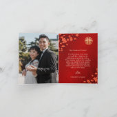 Cherry Blossom Foto Chinese Wedding Danke (Innenseite)