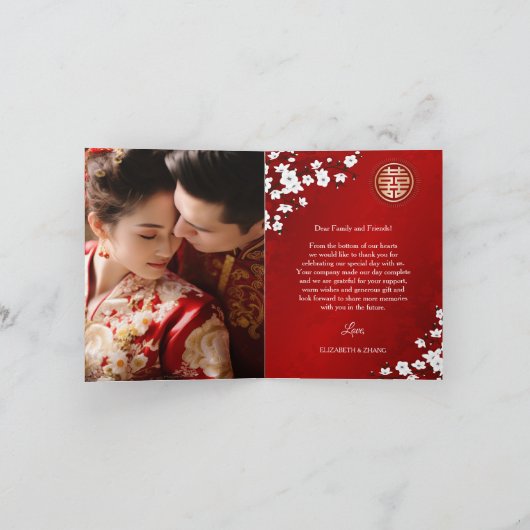 Cherry Blossom Foto Chinese Wedding Danke (Innenseite)