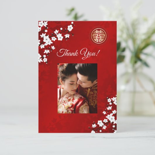 Cherry Blossom Foto Chinesische Hochzeit Dankeskarte (Stehend Vorderseite)