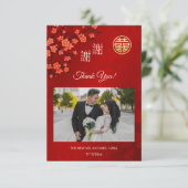 Cherry Blossom Foto Chinesische Hochzeit Dankeskarte (Stehend Vorderseite)