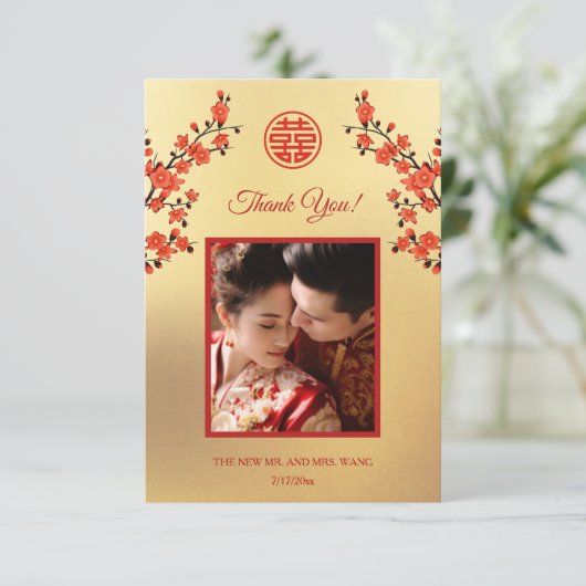 Cherry Blossom Foto Chinesische Hochzeit Dankeskarte (Stehend Vorderseite)
