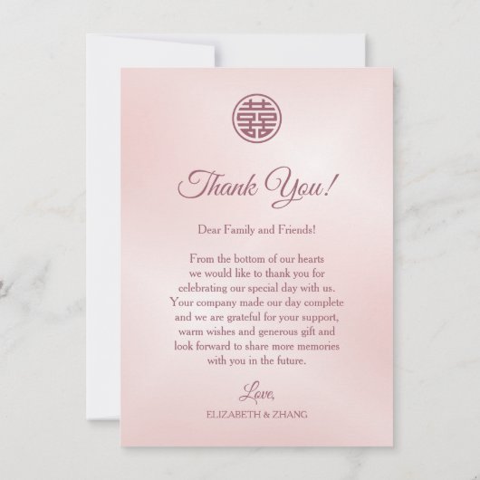 Cherry Blossom Foto Wedding Vielen Dank Dankeskarte (Rückseite)