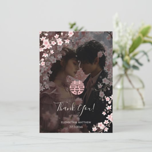 Cherry Blossom Foto Wedding Vielen Dank Dankeskarte (Stehend Vorderseite)