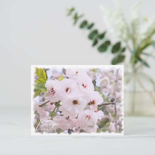 Cherry Blossom "Ichiyo" Postkarte (Stehend Vorderseite)