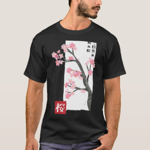 Cherry Blossom Japan Sakura Festival Vintag Japan T-Shirt