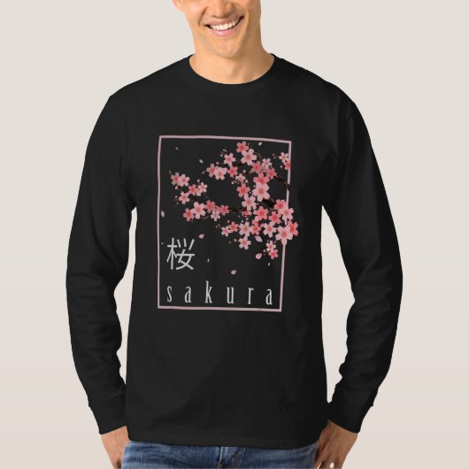 Cherry Blossom Japanese Sakura T-Shirt (Vorderseite)