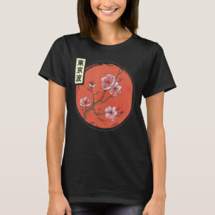 Cherry Blossom Japanische Flagge Sakura Tree Japan T-Shirt