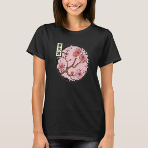 Cherry Blossom Japanischer Sakura Baumkreis Japan T-Shirt