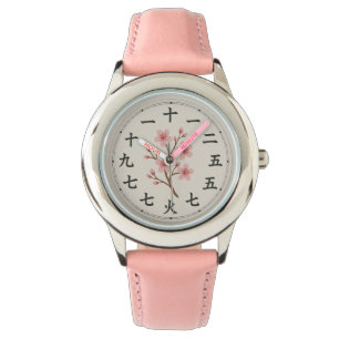 Cherry Blossom Kanji Clock Face Design Armbanduhr