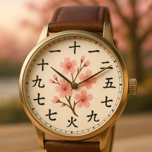 Cherry Blossom Kanji Clock Face Design Armbanduhr