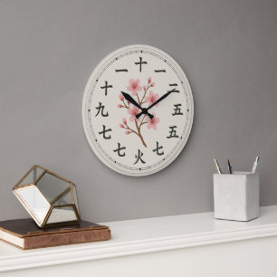 Cherry Blossom Kanji Clock Face Design Große Wanduhr