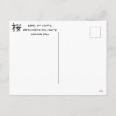Cherry Blossom Kanji Postkarte (Rückseite)