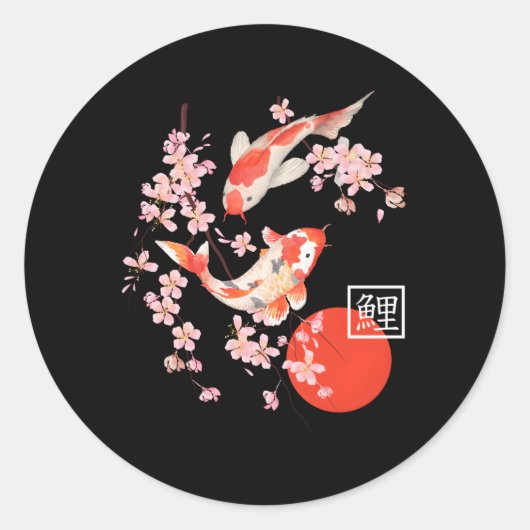 Cherry Blossom Koi Carp Fisch Japanischer Sakura Runder Aufkleber (Vorderseite)