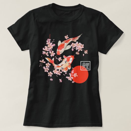 Cherry Blossom Koi Carp Fish Japanese Sakura Graph T-Shirt (Design vorne)