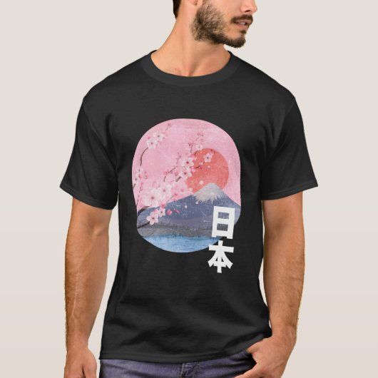 Cherry Blossom Mount Fuji Japan T-Shirt (Vorderseite)