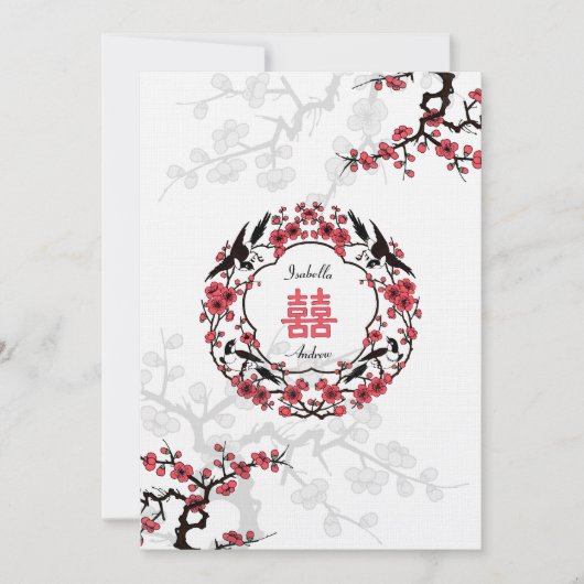 Cherry Blossom Oriental Wedding Einladung (Vorderseite)
