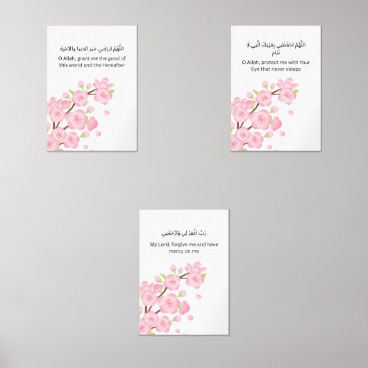 Cherry Blossom Ramadan Wall Art – Dua Set (Vorderseite)