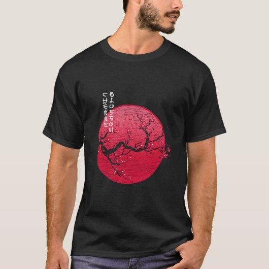 Cherry Blossom Sakura Blume Roter Mond T-Shirt (Vorderseite)