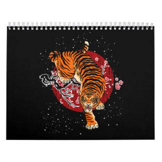 Cherry Blossom Tiger Kalender