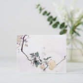 Cherry Blossom und Vollmond, Watanabe Seitei Postkarte (Stehend Vorderseite)