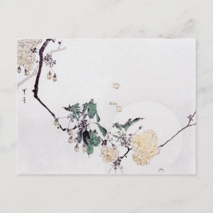 Cherry Blossom und Vollmond, Watanabe Seitei Postkarte